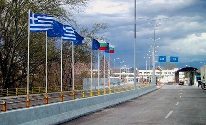 Greek_Bulgarian_Border_Petrich.jpg