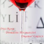 Pyli-Rose-Domaine-Michaelidi-356