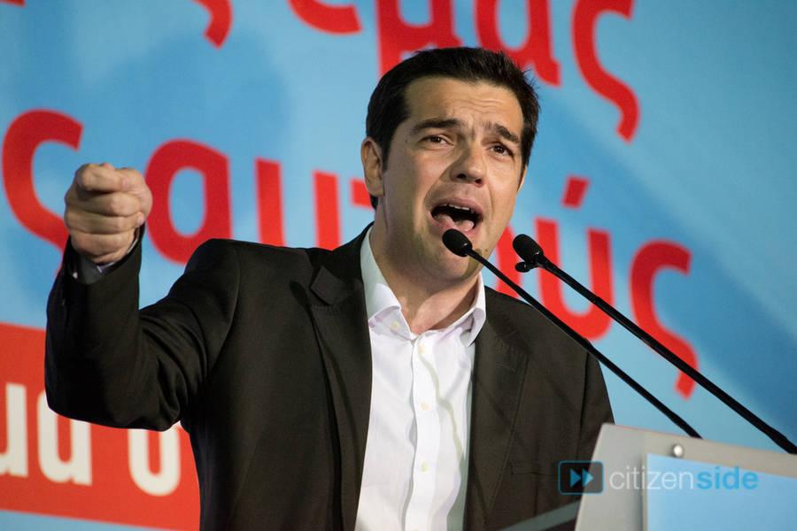 tsipras10.jpg