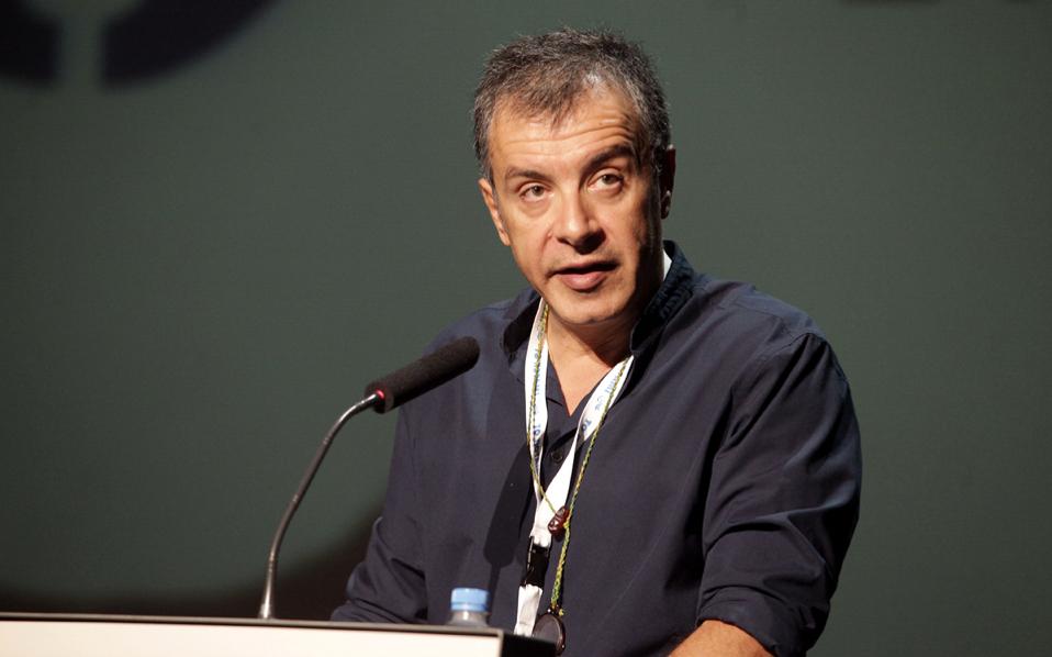 theodorakis1.jpg